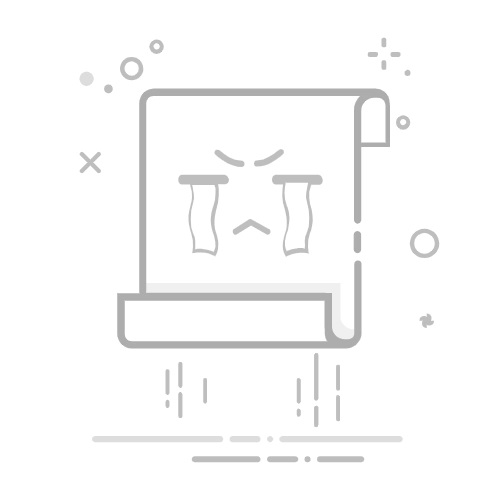 干货 | 设计师怎么提升设计审美呢？